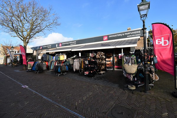 Medium property photo - Burgemeester Reedekerstraat 10, 8881 CA West-Terschelling